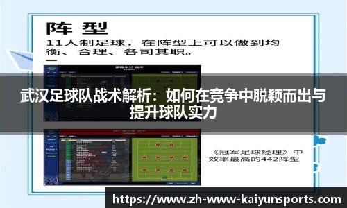开云体育入口